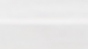 La mejor hora para consumirlos es antes del desayuno. / Foto: Freepik