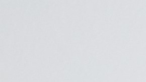 La cantidad de horas del sueño dependerá de la edad del niño. / Foto: Freepik.