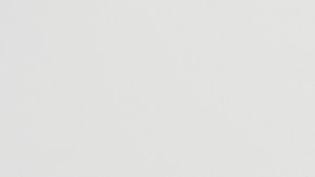 discutir con tu pareja por WhatsApp