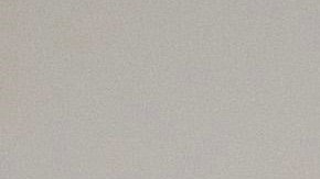 ¿Es necesario hacer el test de Covid si ya estás vacunado?