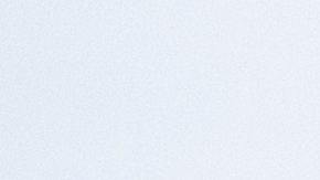 Medicamento, náuseas, pacientes con cáncer, Estar Mejor