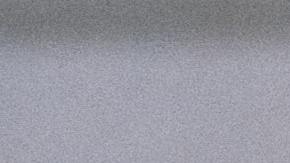 Inmunidad natural y de vacunas, COVID-19, Estar Mejor