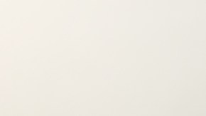 Mi bebé está estreñido