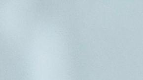 salud mental de los niños con la pandemia COVID, Estar Mejor