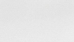 chocolate amargo presión arterial, Estar Mejor