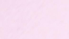 kiwi, bajar de peso, quemar grasa, Estar Mejor