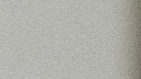 disfunción eréctil, la eyaculación precoz y promover el agrandamiento del pene, suplementos