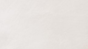 Limpiador en crema casero