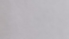 Vicks Vaporub labios