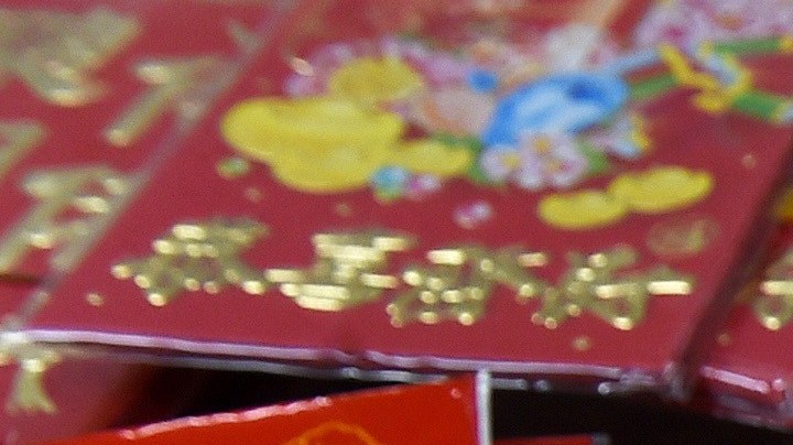 En qué consiste el "hongbao" o sobre rojo en el Año Nuevo Chino