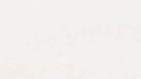 compatibilidad las parejas estables