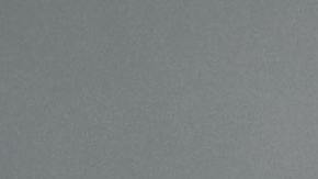 fertilizante casero de plantas con cáscaras de huevo