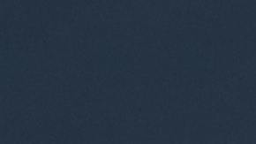 mentirle a tu pareja