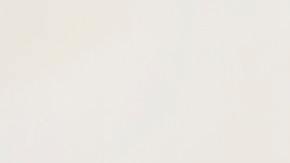 mejores edulcorantes