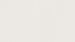 Cuáles son las expresiones que pueden acabar con tu matrimonio.