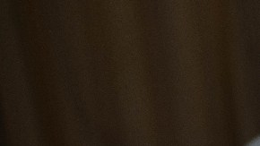 Tomar melatonina en las noches