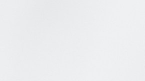 Cuán efectivo y saludable es usar mostaza para tratar quemaduras en la piel.