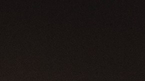 me pican tanto los mosquitos