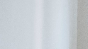 relación se está terminando