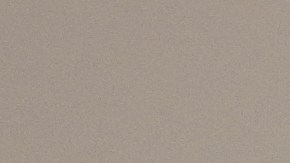 Cómo el olor de tu pareja puede llegar a enamorarte.