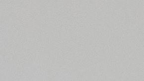 Infección por el sudor de los senos