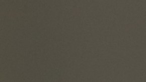 Cuán cierto es que comer chocolate por la noche produce insomnio.