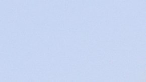 Vitamina B12: Suplemento infaltable en las mujeres adultas