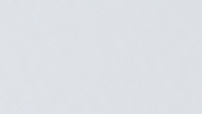 Por qué los refriados son tan fuertes este año y cómo prevenirlos