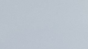 Qué es el "deseo magnético" y cómo sirve para atrapar a un hombre