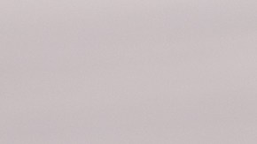 Cuál es el truco hogareño de expertos para bajar de peso.