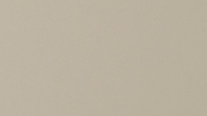 Chao almendras: el fruto seco que sí ayuda a bajar el peso y el colesterol