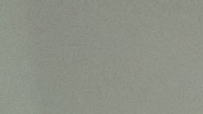 El mensaje no quiere decir que la persona está enamorada o que desea tener una relación contigo ahora mismo, sino que está despertando interés en ti.