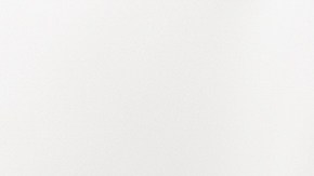 La eyaculación escasa durante el acto sexual puede ser un detalle que deja pensativa a cualquier mujer, ante la posibilidad de un engaño.