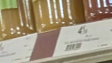 Los productos de jugo de manzana, retirados del mercado, fueron distribuidos en botellas de plástico de 8 onzas y en paquetes de seis unidades.