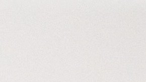 Al cortar frutas y verduras, el cuchillo transfiere bacterias desde el alimento hacia la tabla de cortar.