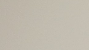 La bata de felpa es hermosa, cómoda y seguramente la encuentres arregladita para ti, pero... ¿No es la misma que ya usaron unas horas antes?