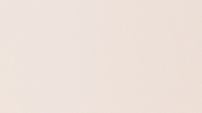 En los adultos jóvenes, un infarto puede ser fulminante, causando la muerte o dejando secuelas significativas.