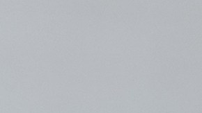 Todos los hábitos y recursos que apliques para mantenerte caliente durante el invierno, impactan positivamente en tus gastos de consumo energético