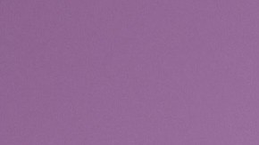 Huda Kattan identificó las tendencias de maquillaje para este 2025.