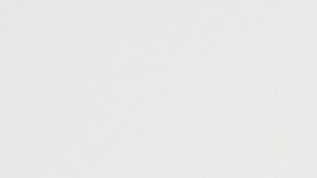 Cuida tu piel con el truco milenario que usan las mujeres asiáticas.