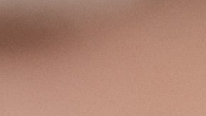 Exion es el nuevo procedimiento que actúa más rapido para cuidar tu piel.