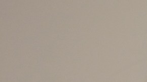 Oler a la pareja reduce el estrés y refuerza el vínculo emocional.